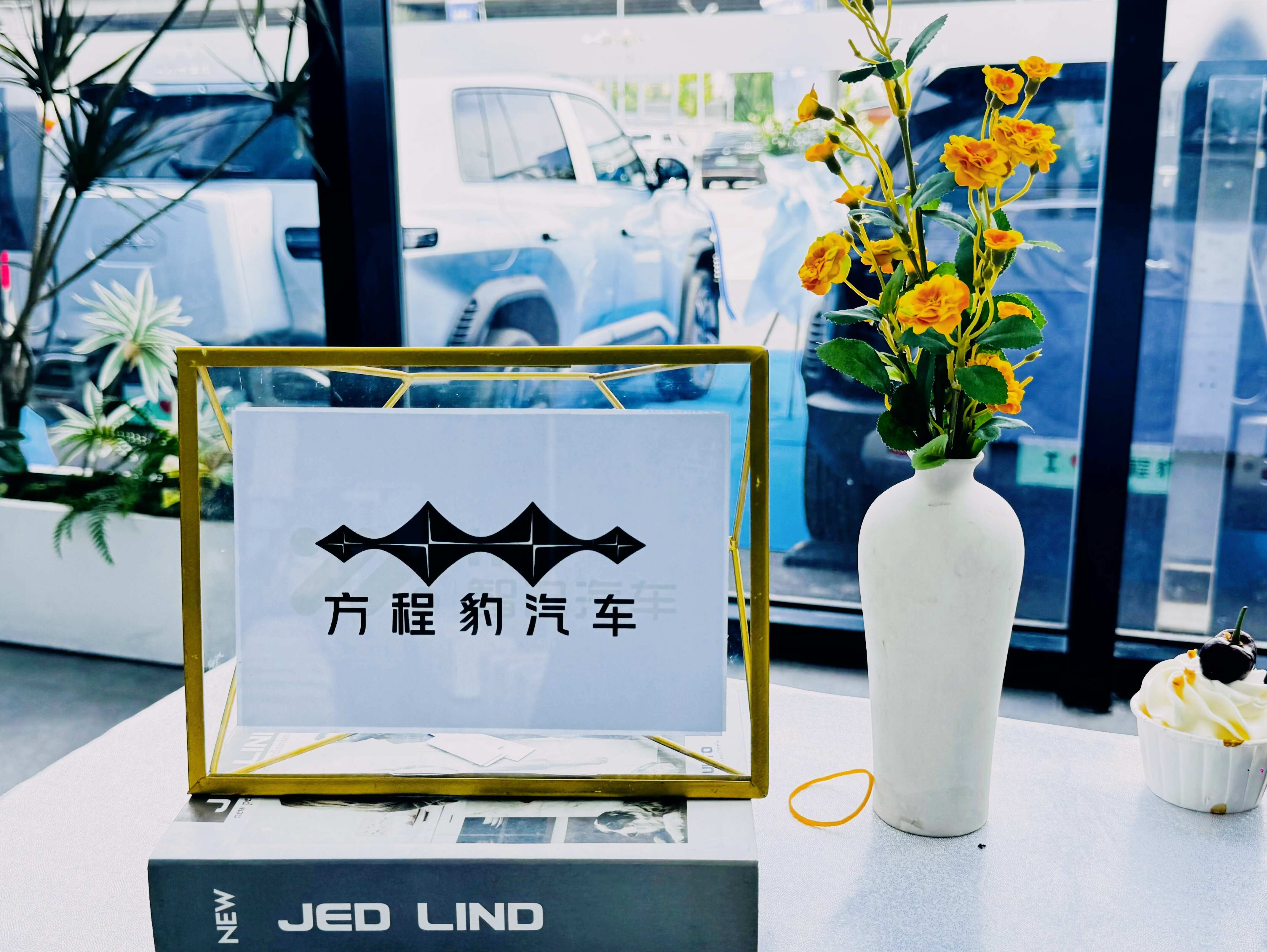 评价图片