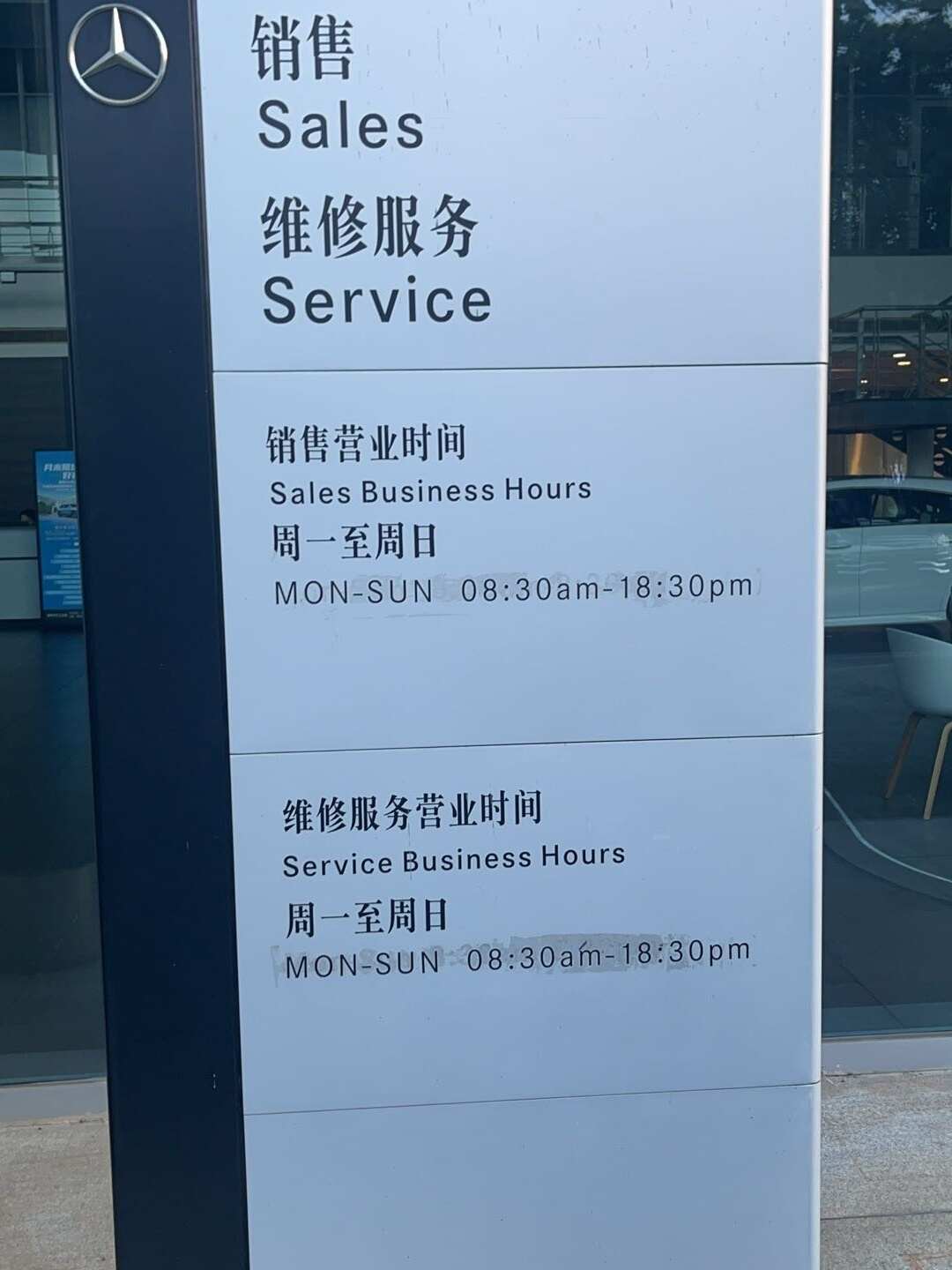 评价图片