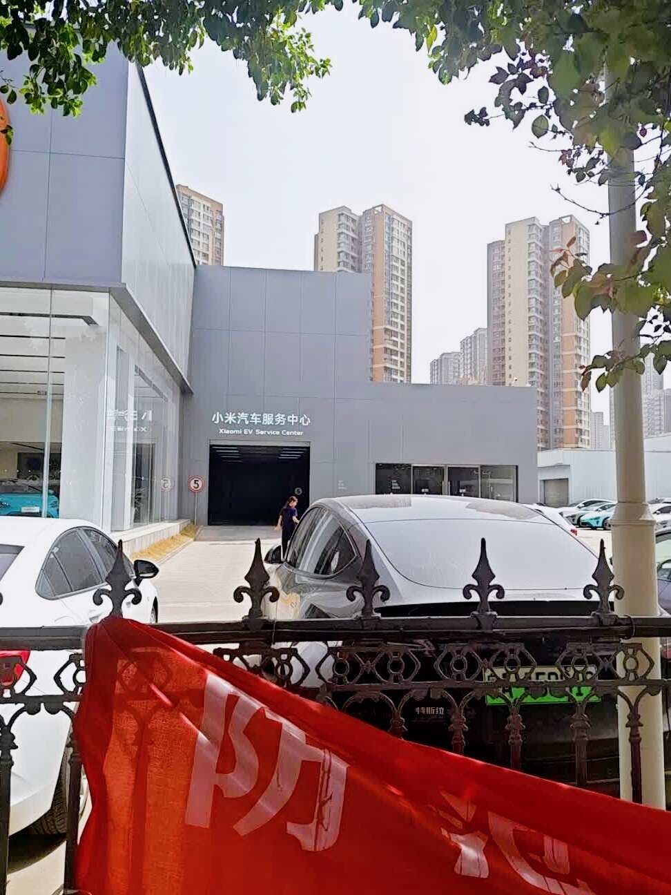 评价图片