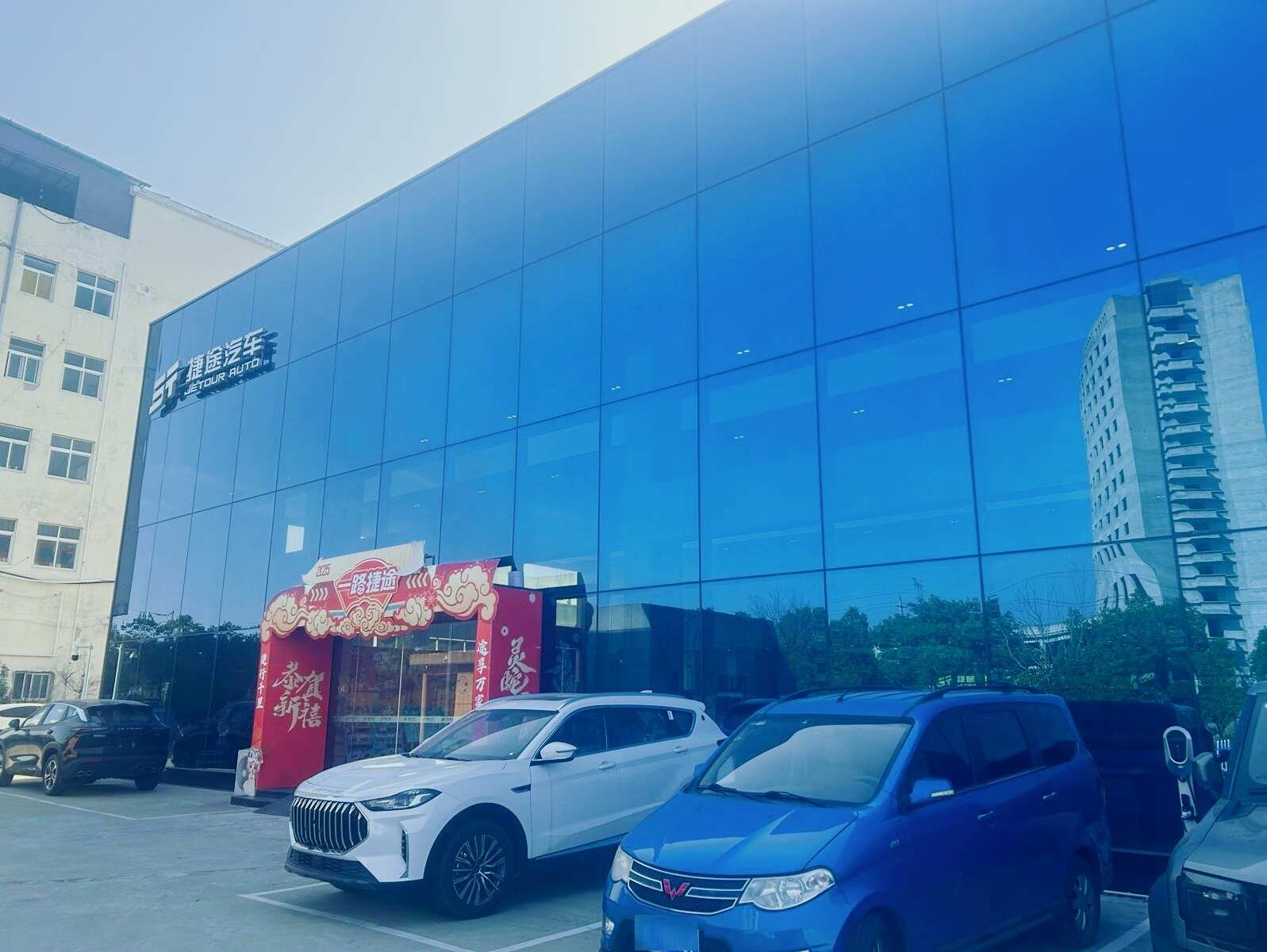 评价图片