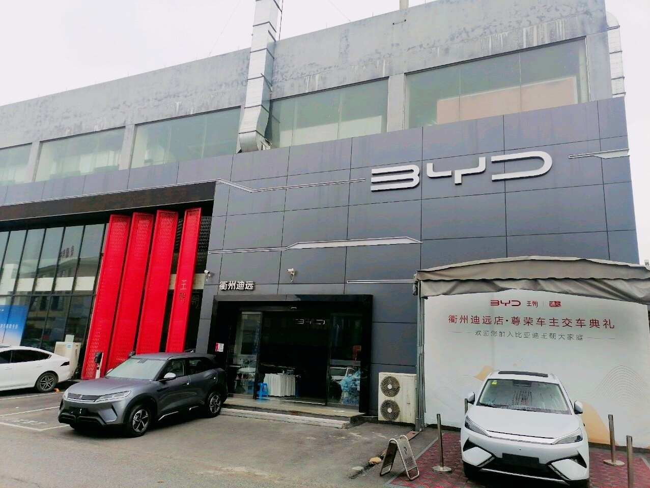评价图片