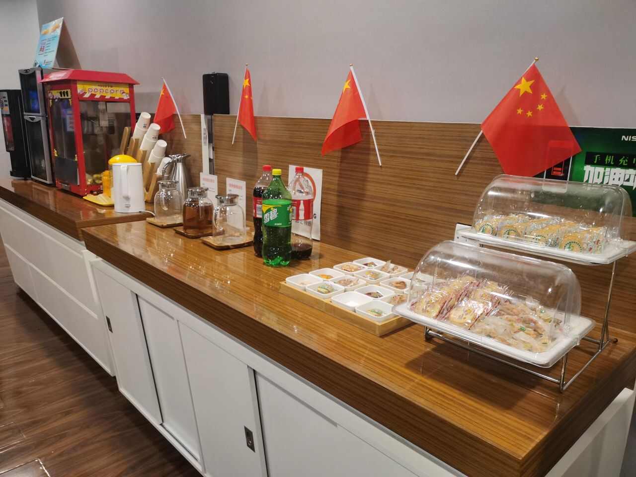 评价图片