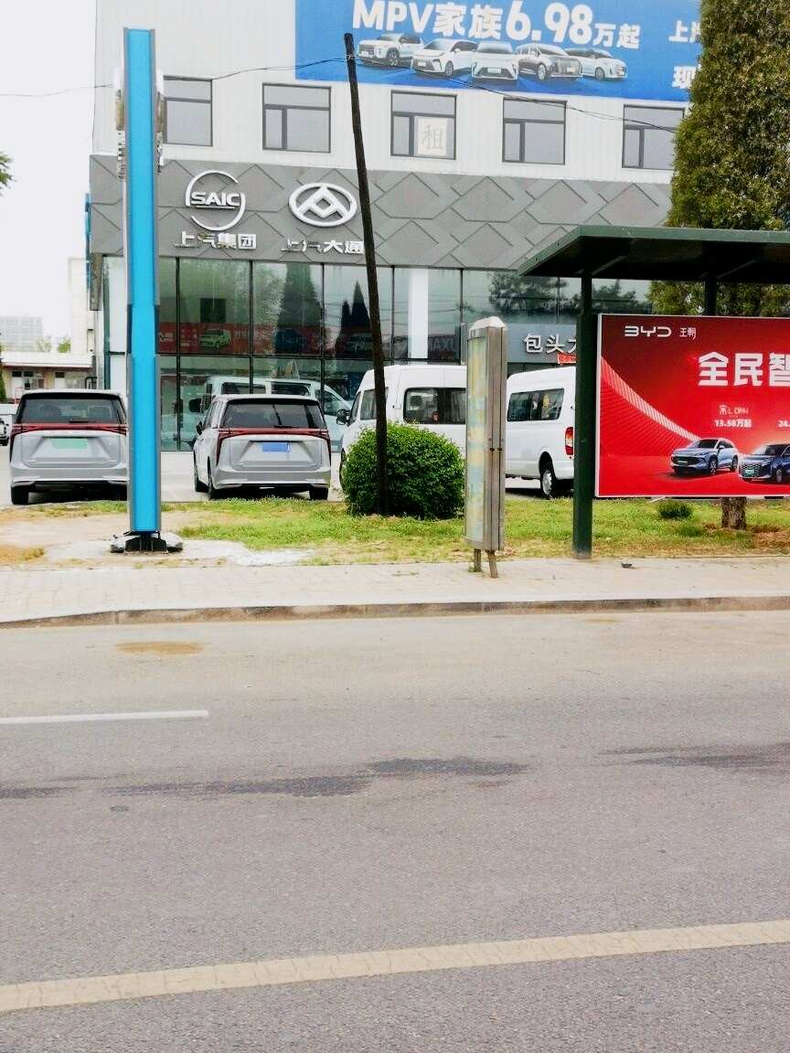 评价图片