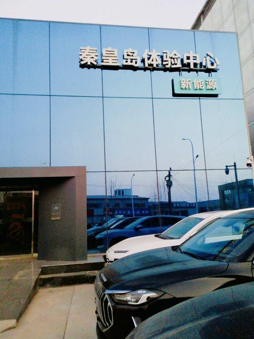 评价图片