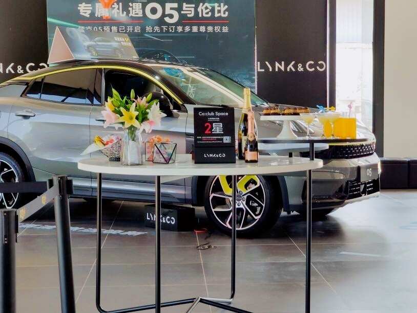 评价图片