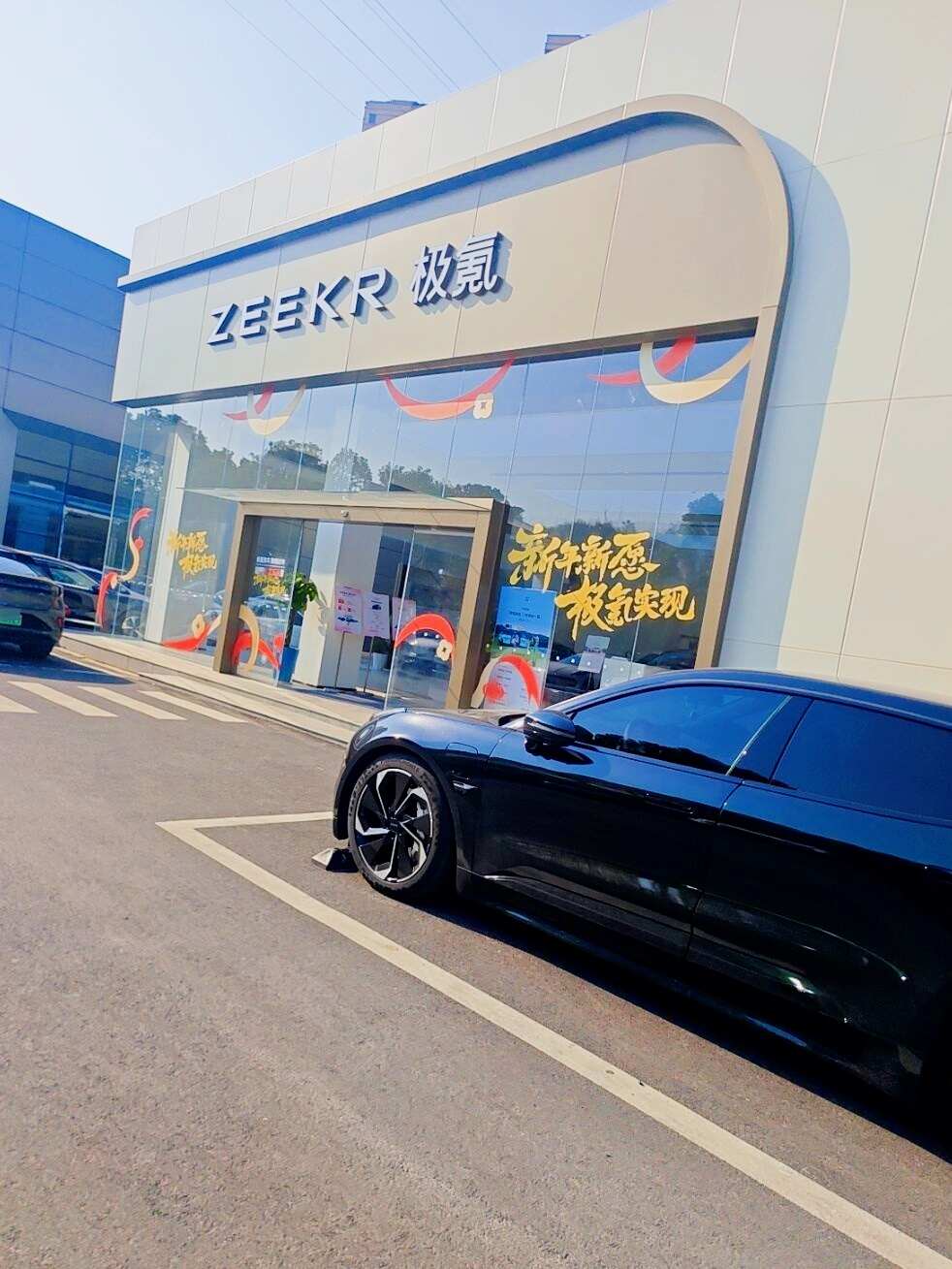 评价图片