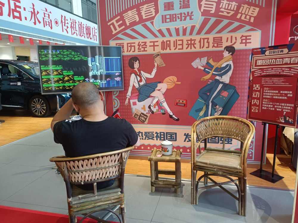 评价图片