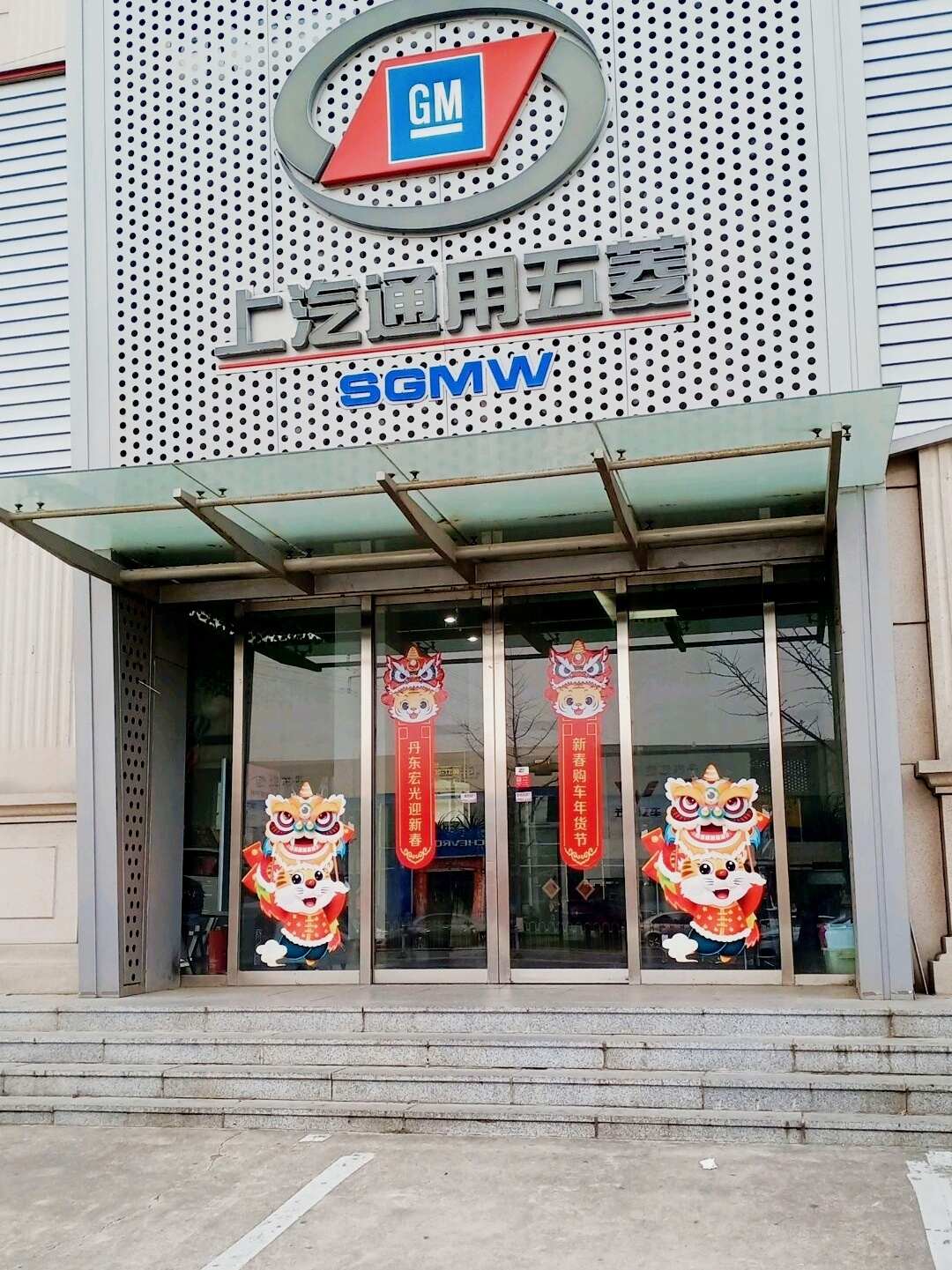 评价图片