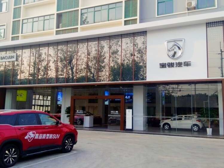 评价图片