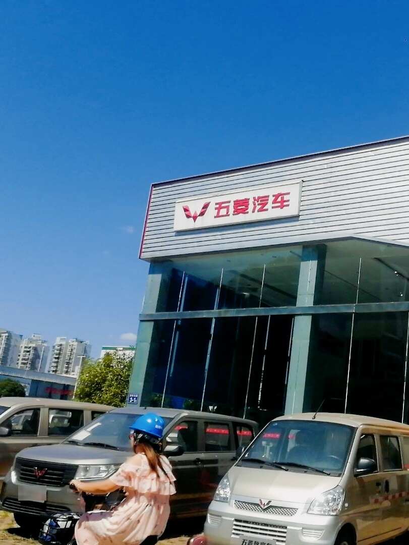 评价图片
