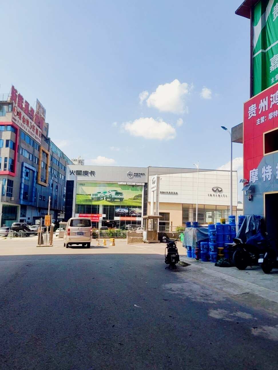 评价图片