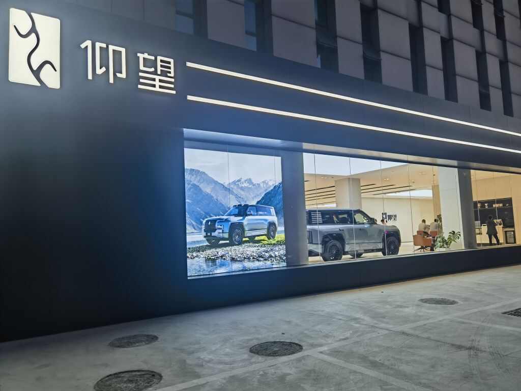评价图片