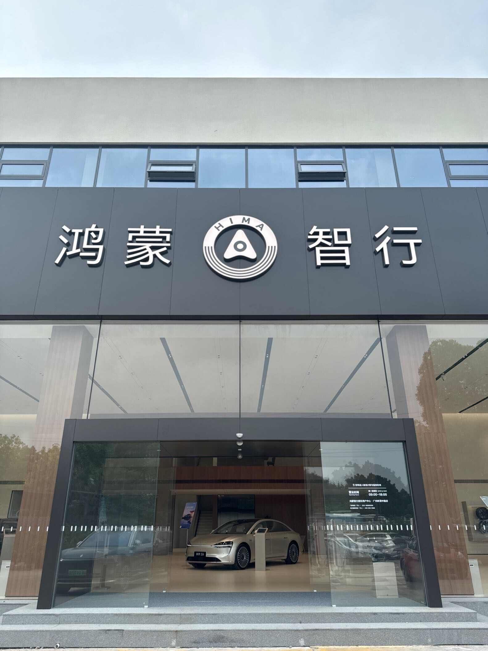 评价图片