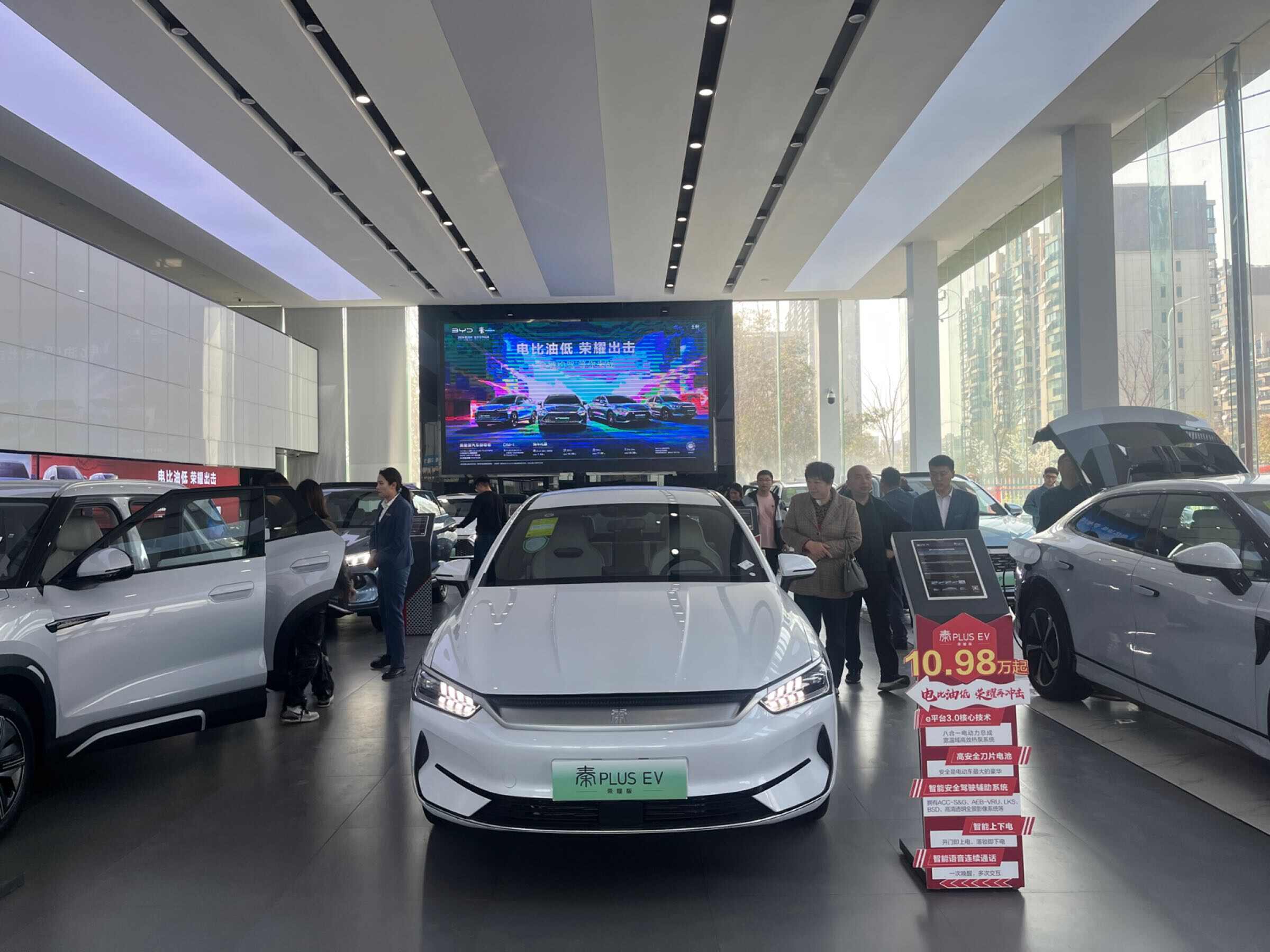 评价图片