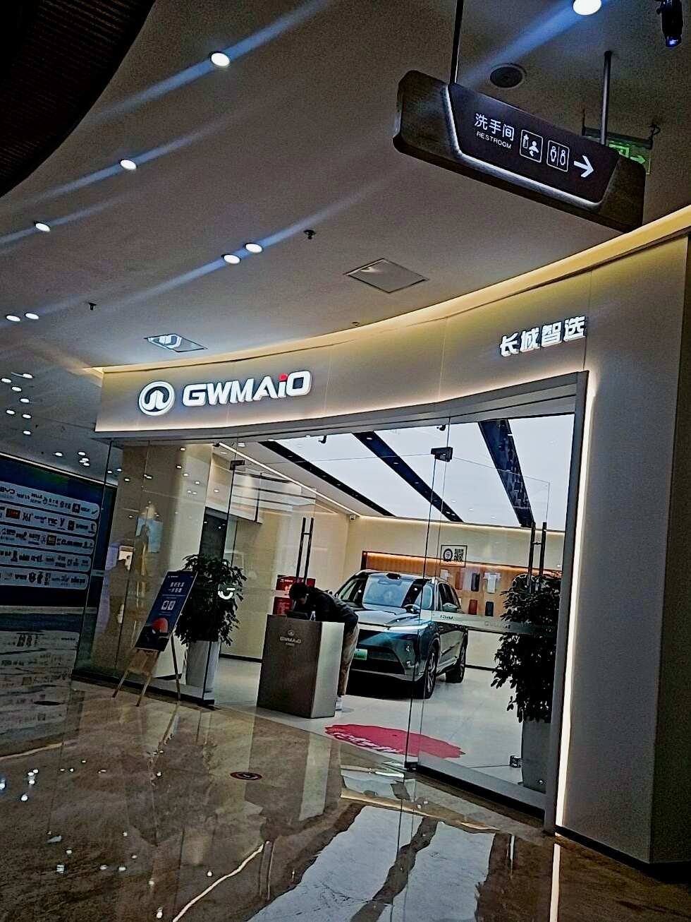 评价图片