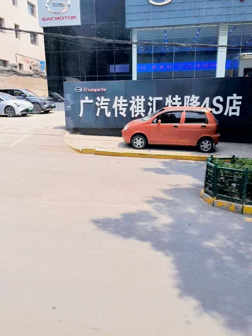 评价图片