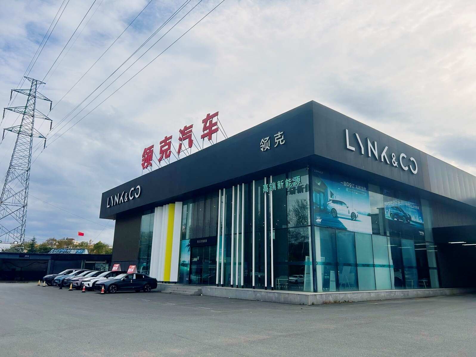 评价图片