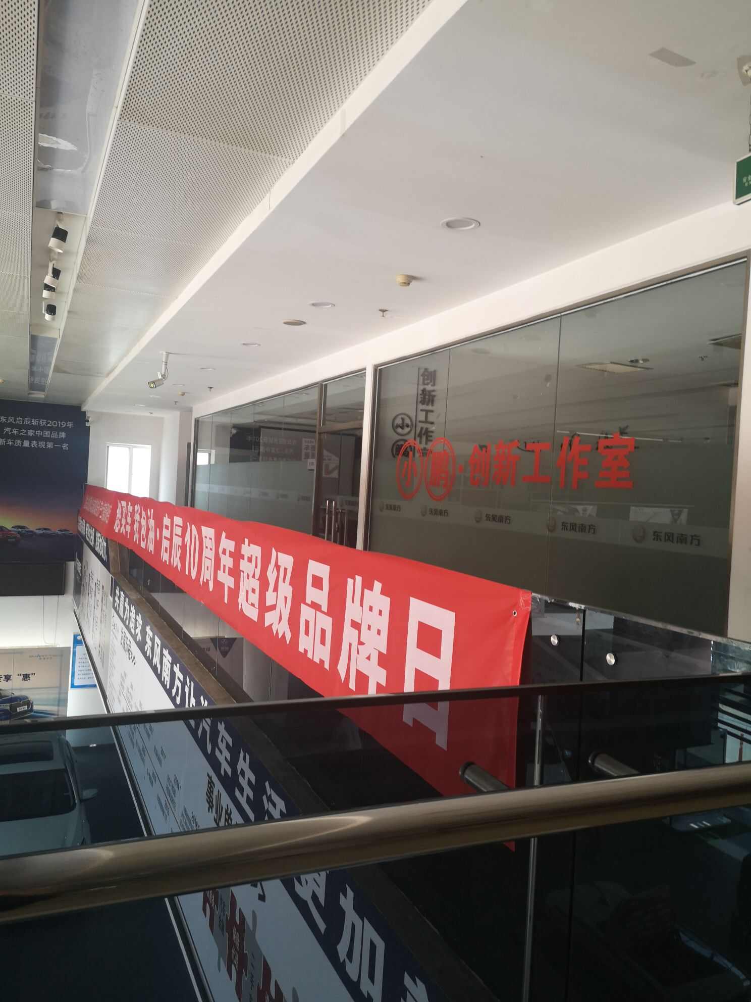 评价图片