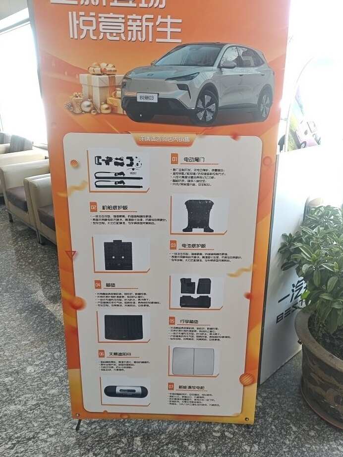 评价图片