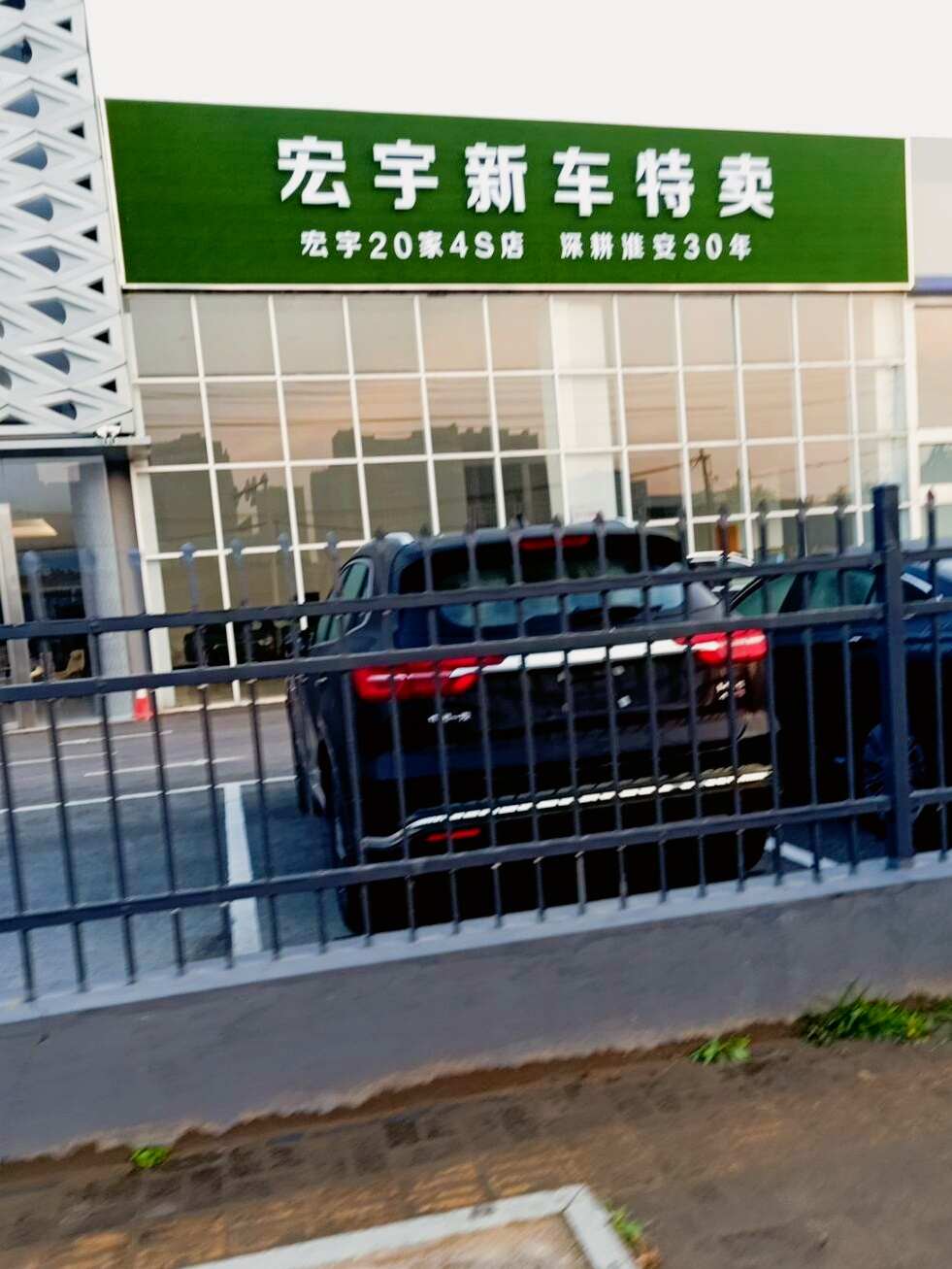 评价图片