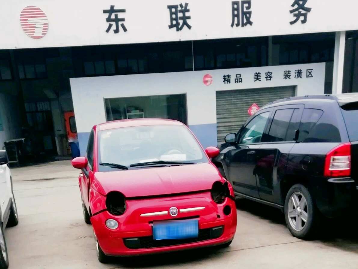 评价图片