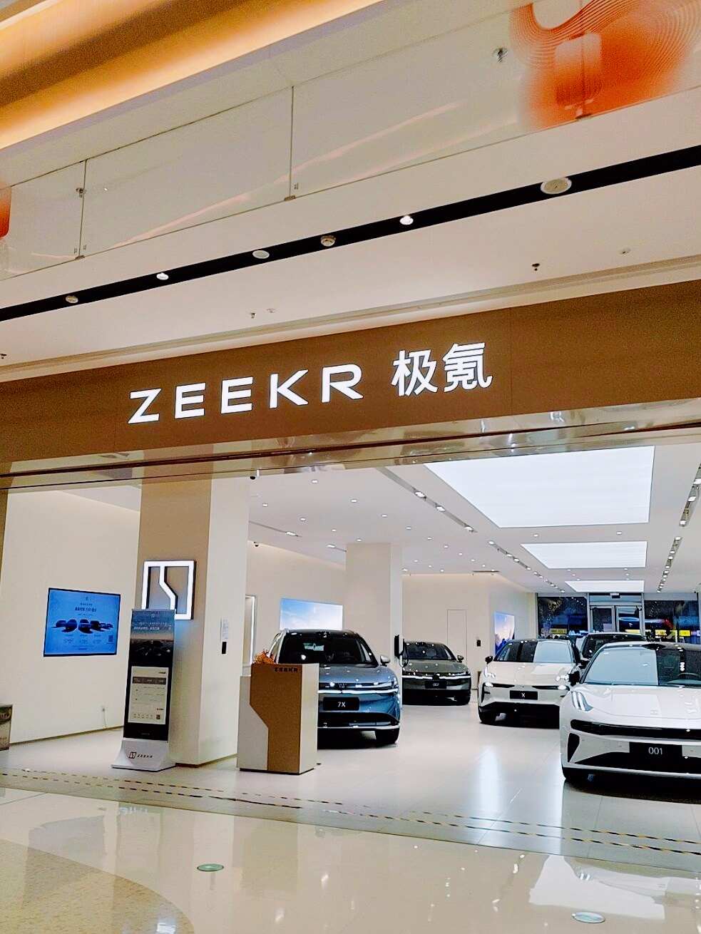 评价图片