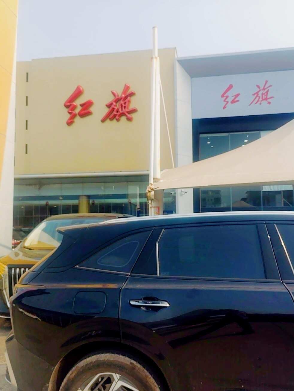 评价图片