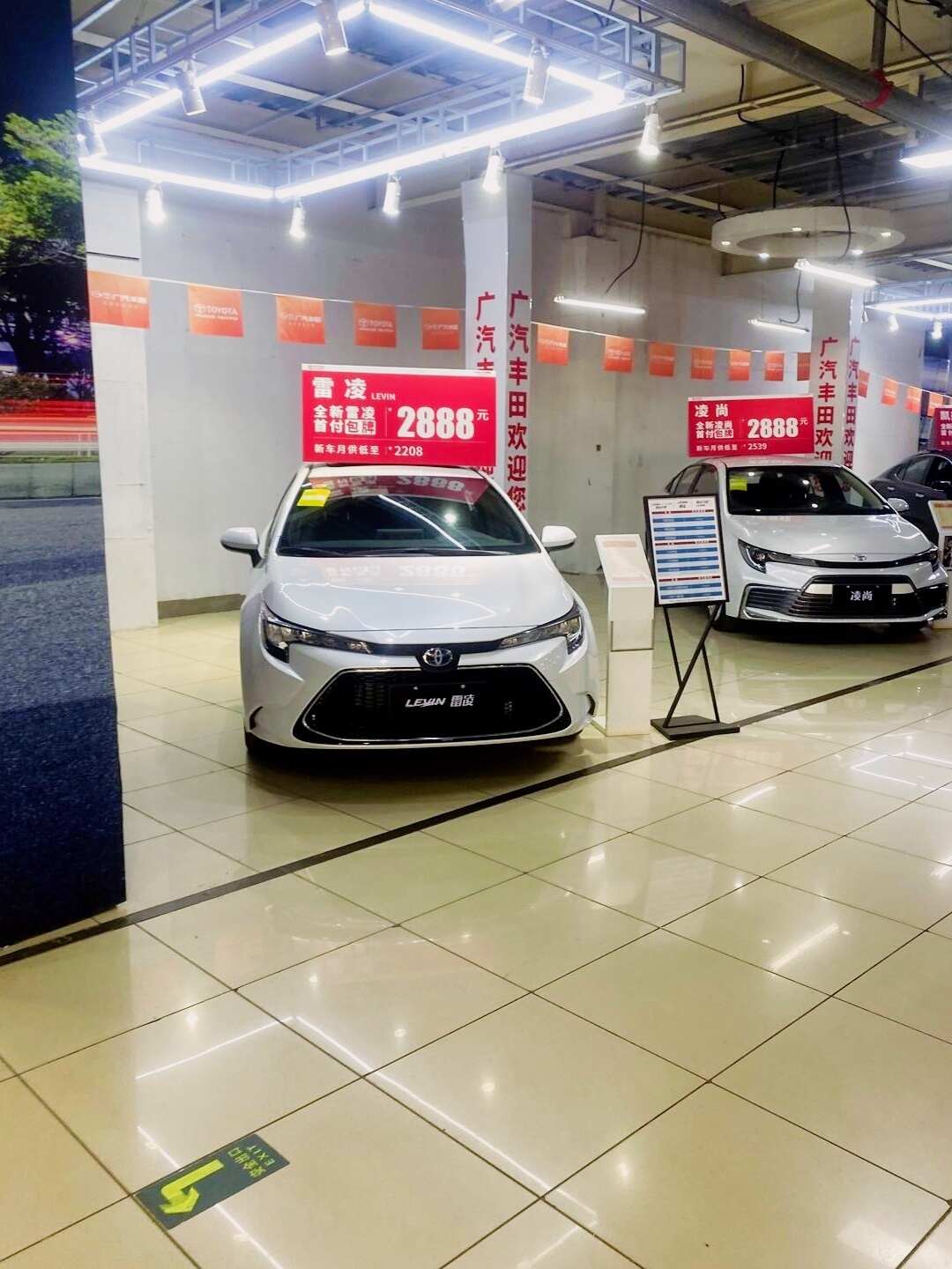 评价图片
