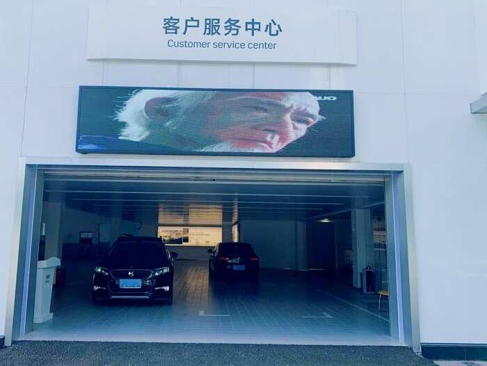 评价图片