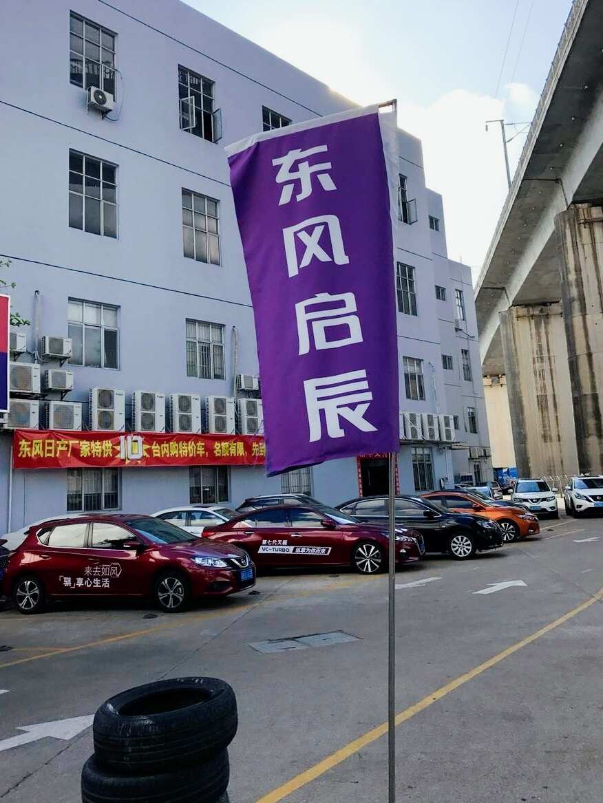 评价图片