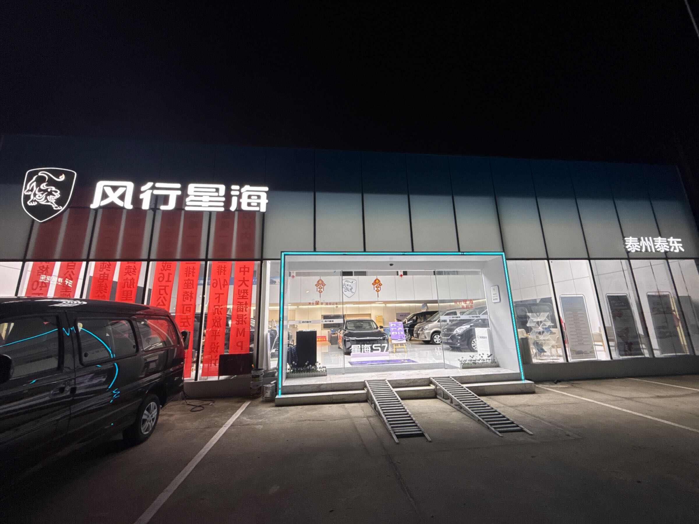 评价图片