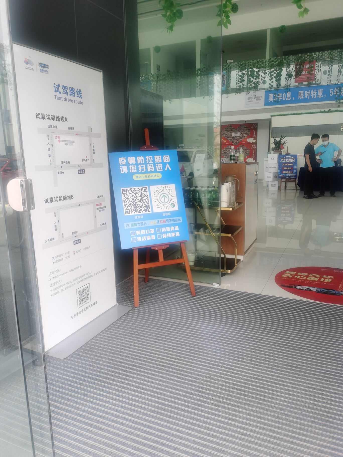 评价图片