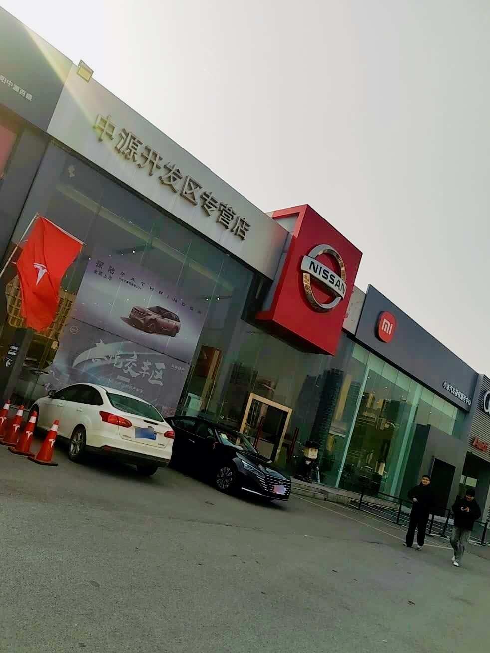 评价图片