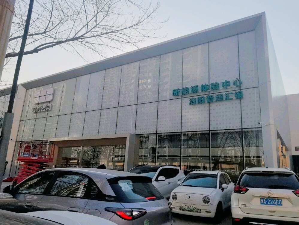 评价图片