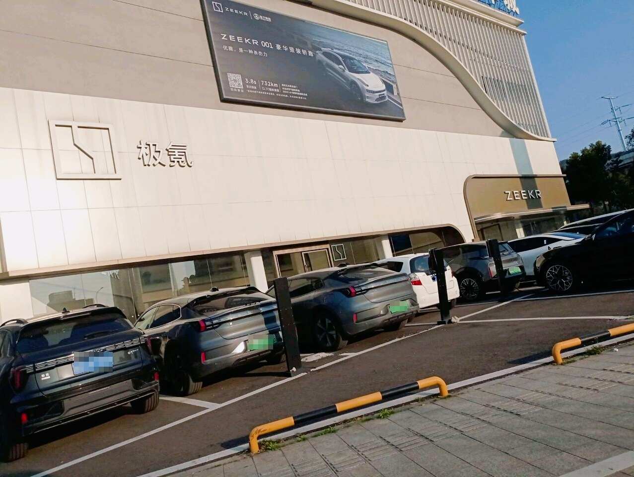 评价图片