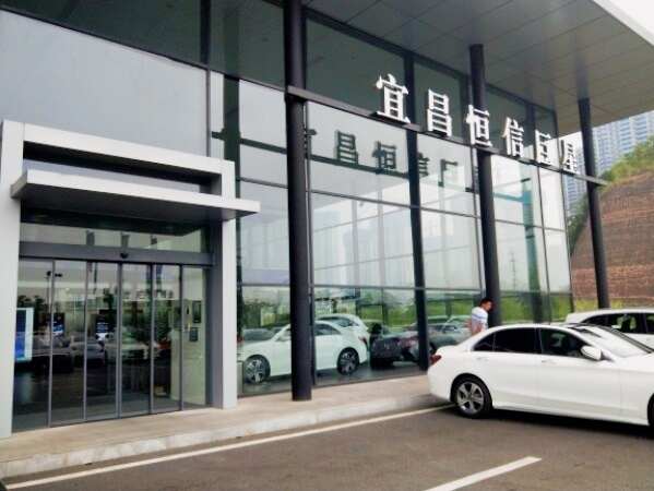 评价图片