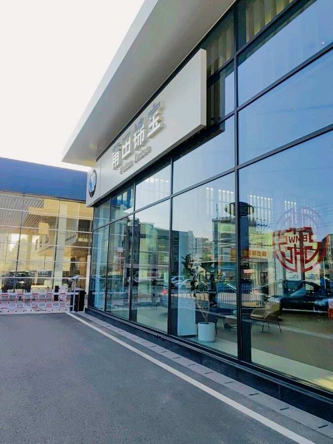 评价图片