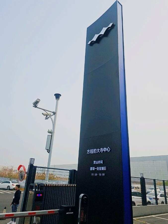 评价图片