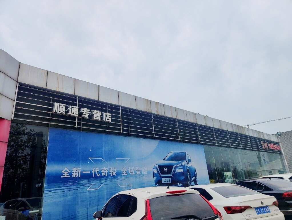 评价图片