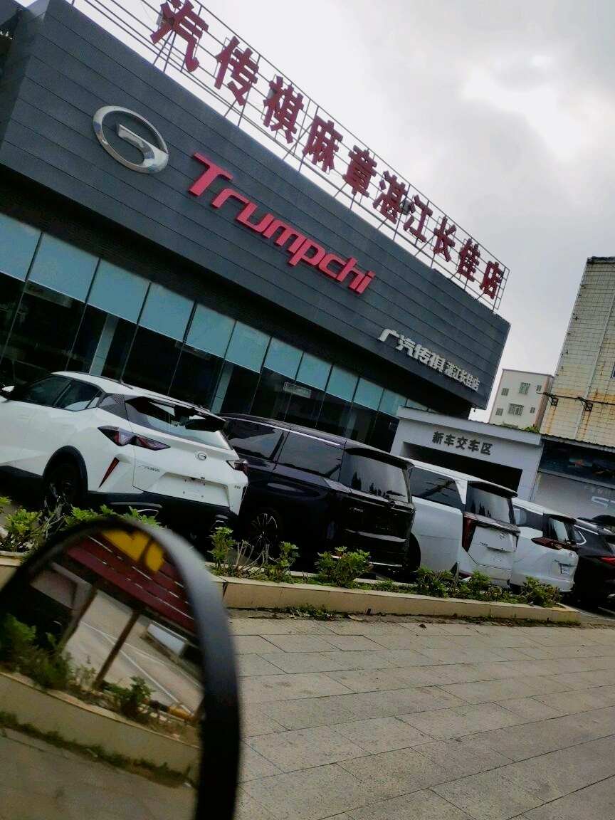 评价图片