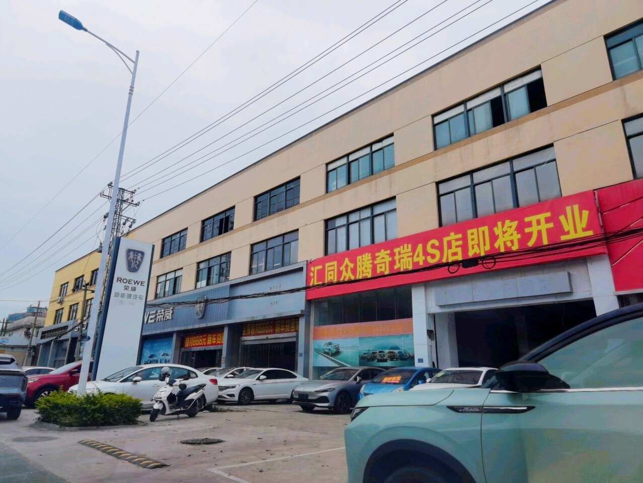 评价图片