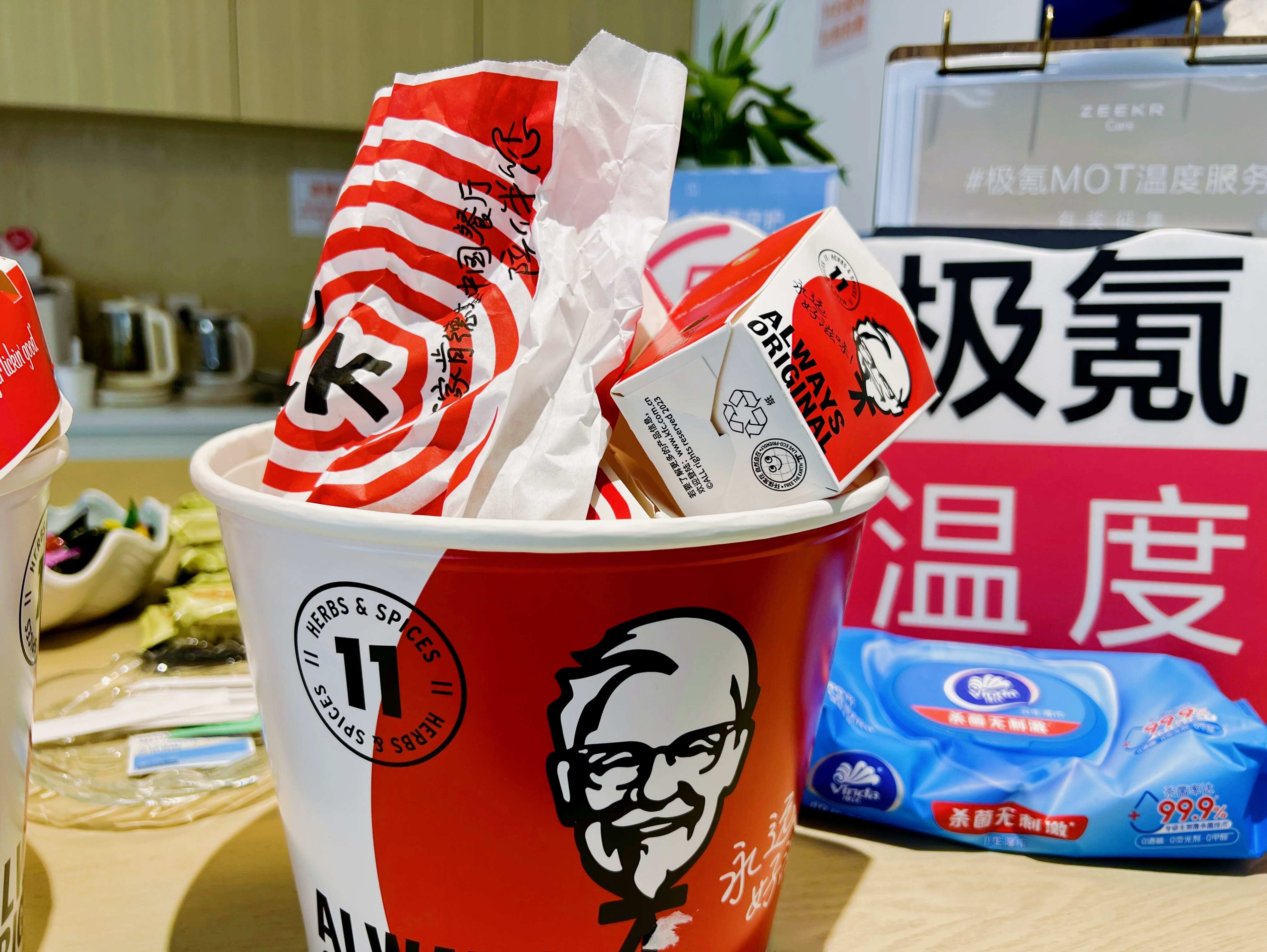 评价图片