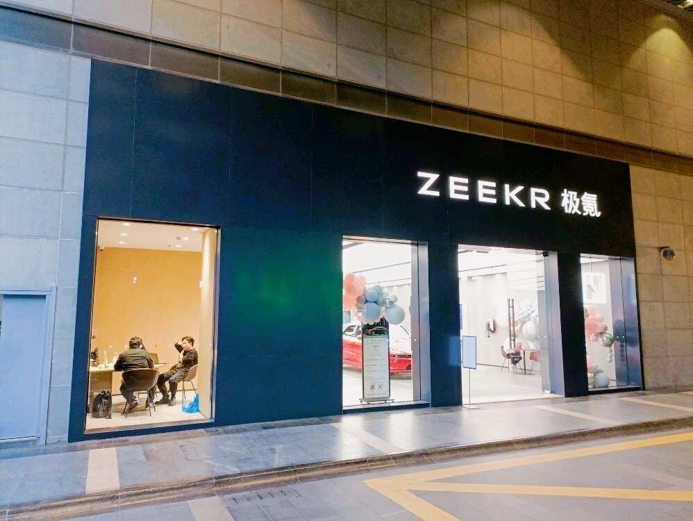 评价图片