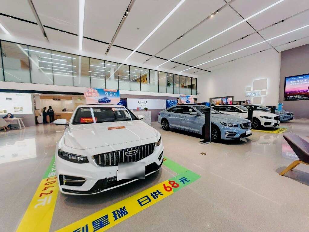 评价图片