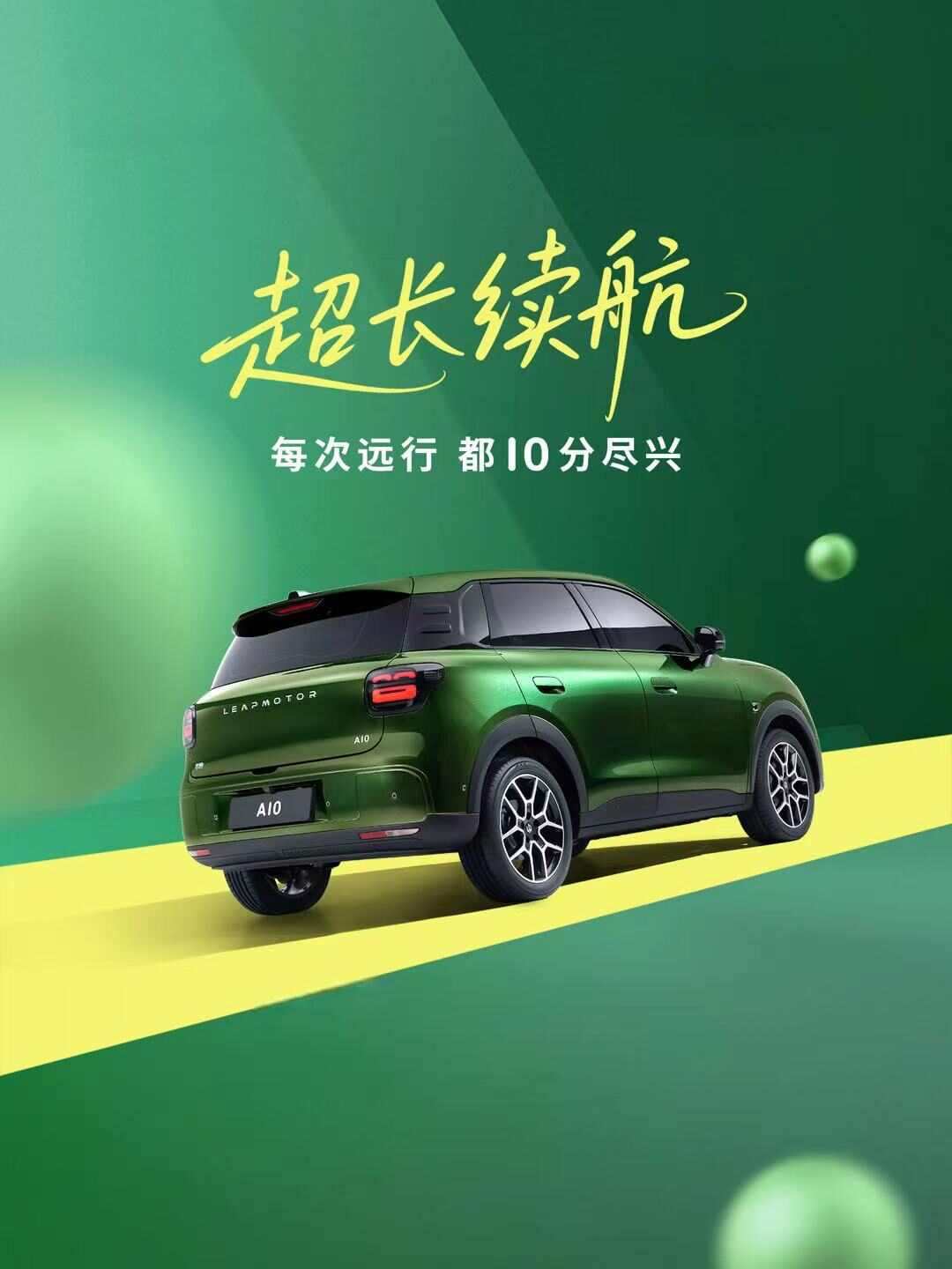 评价图片