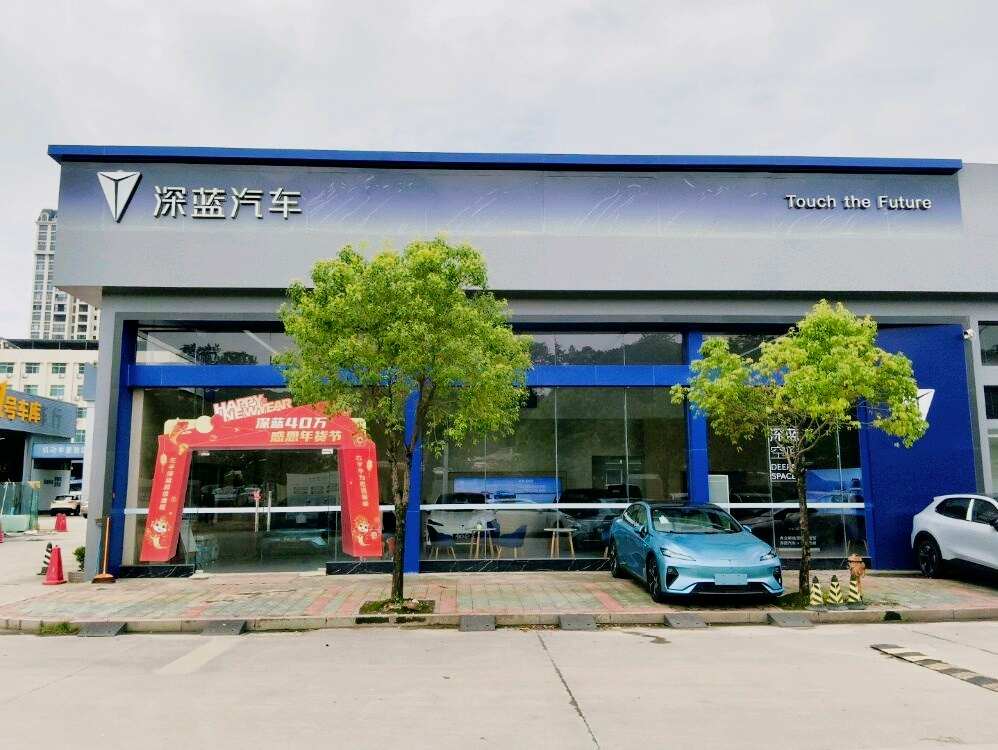 评价图片