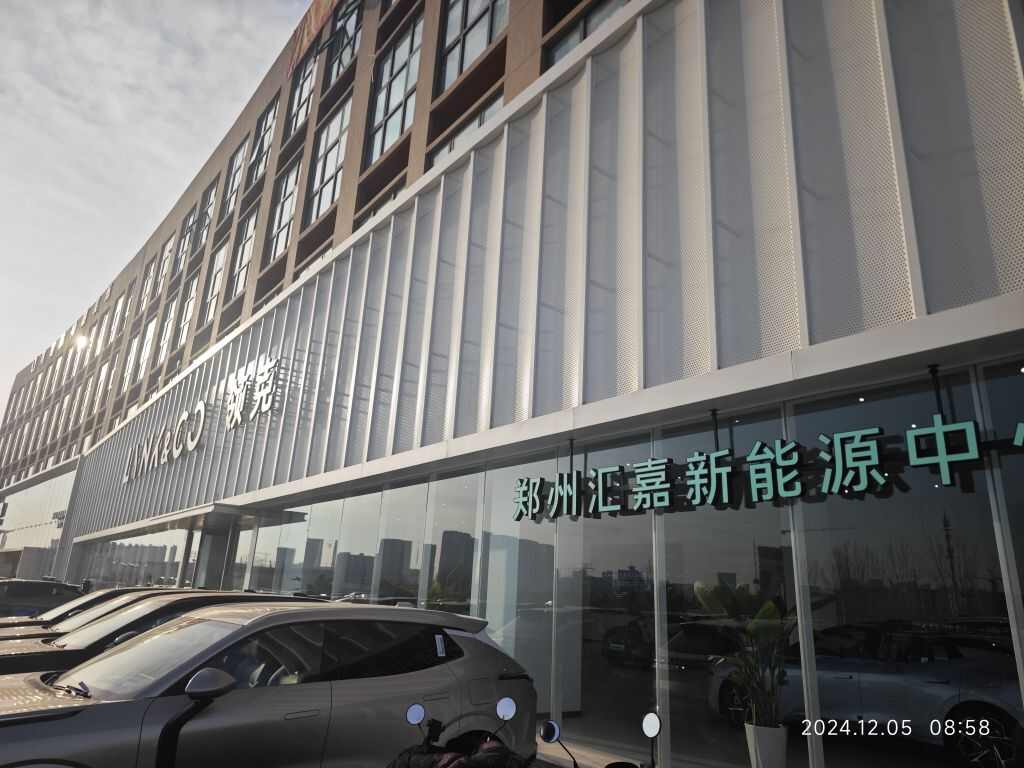 评价图片