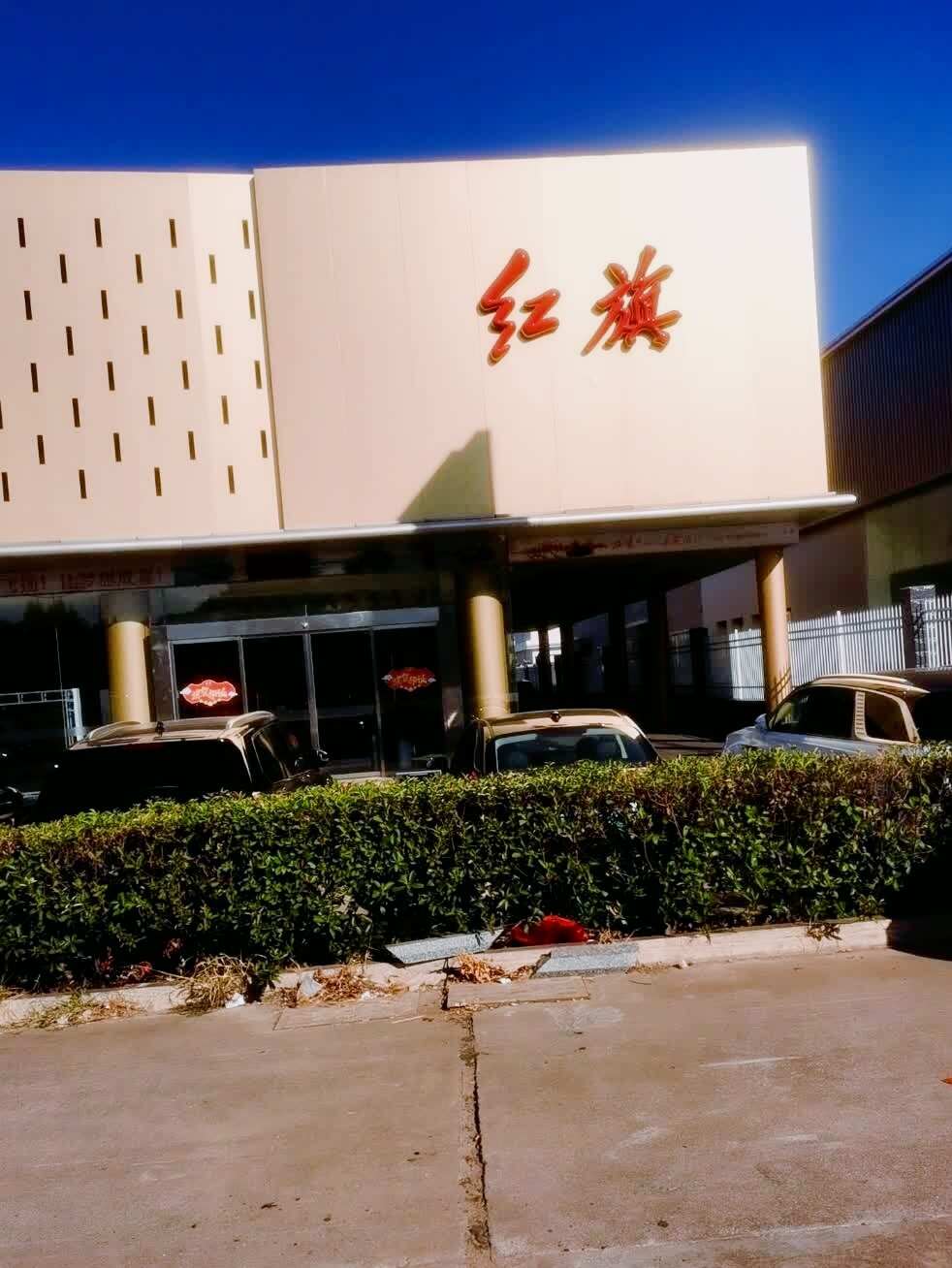 评价图片
