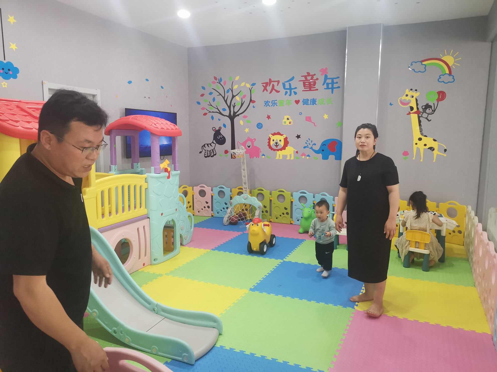 评价图片