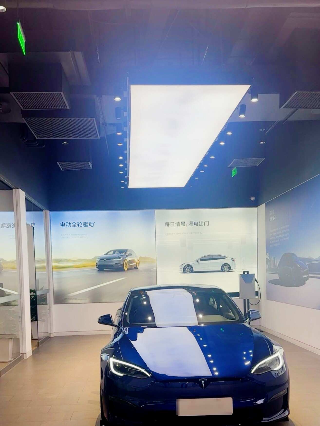 评价图片